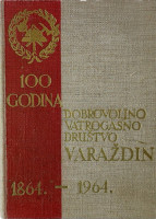 DVD VARAŽDIN 1864 1964
